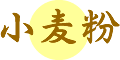かすてらの材料　小麦粉